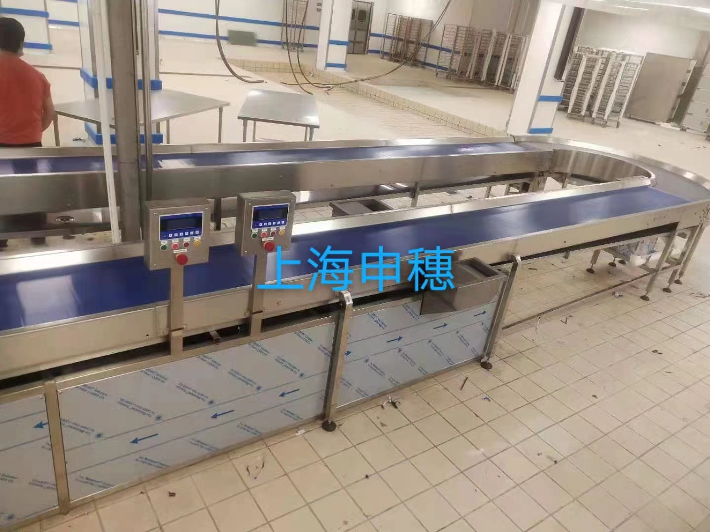 廈門航空新生產基地餐廳回收線項目